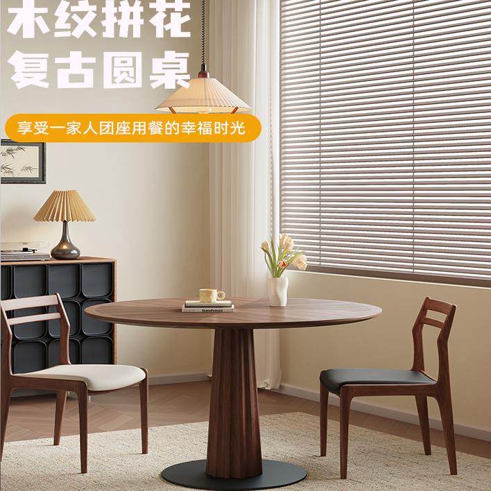 2025新款中古风实木圆形德利丰岩板餐桌圆桌小户型洽谈桌椅组合