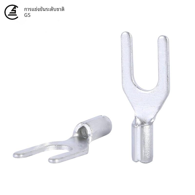 国赛SNB0.5-3叉形端子紫铜UT裸端子Y形接线端子环保SGS认证1000祇