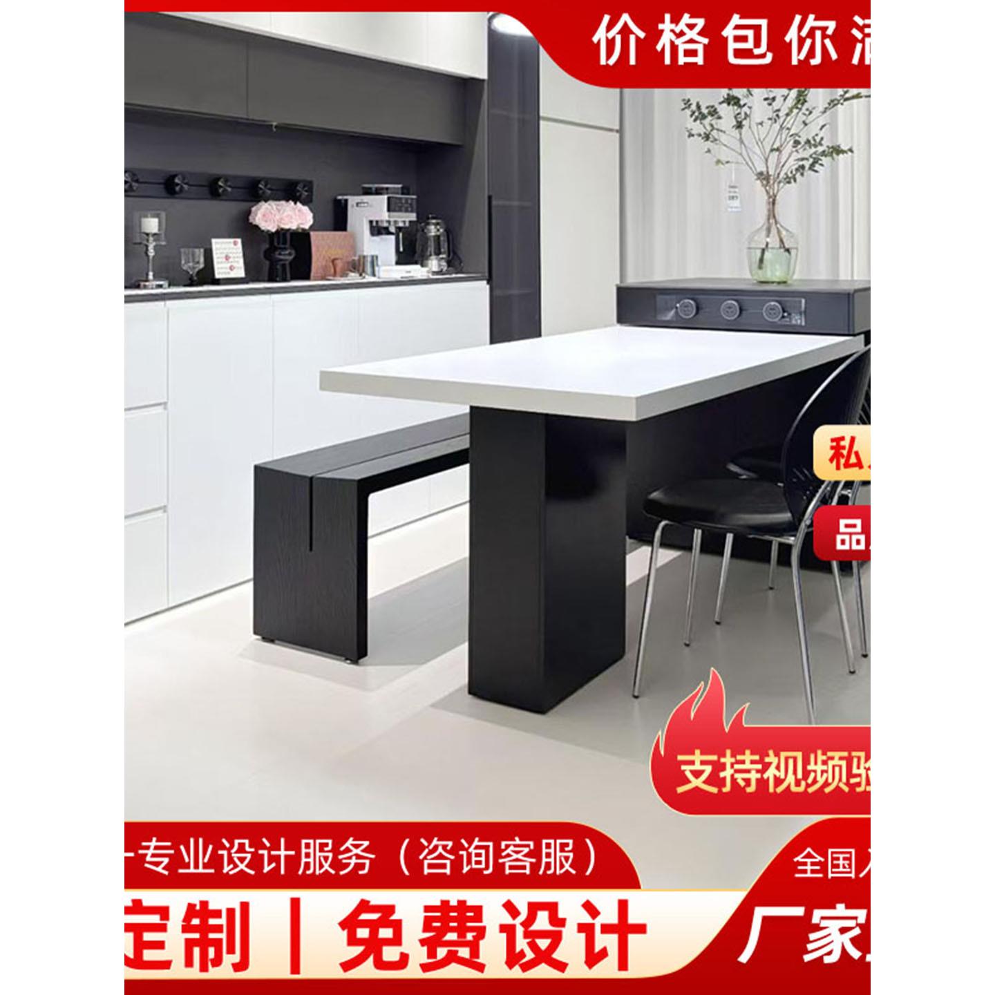 定制岩板岛台餐桌黑白极简开放式厨房吧台小户型多功能可伸缩导台