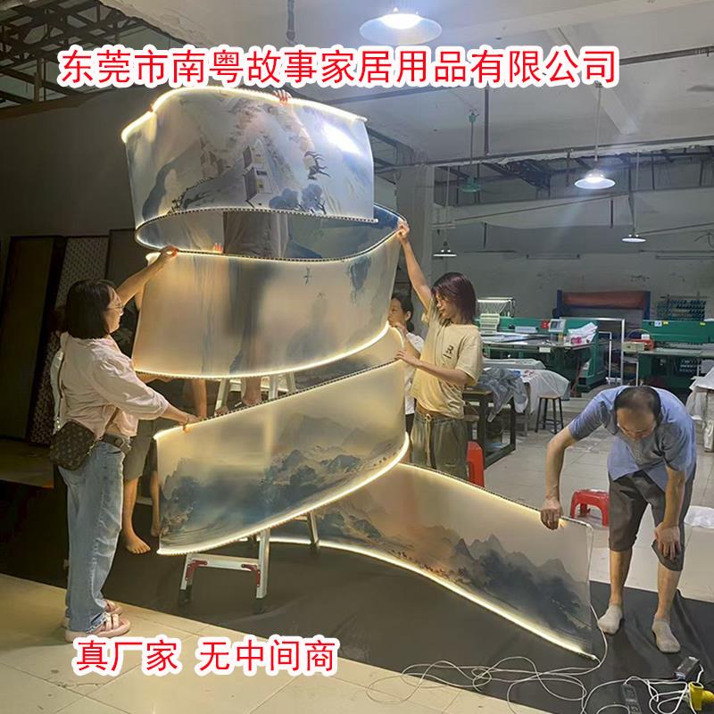 飘带发光透纱片吊顶灯宋式美学新中式发光装饰LED软纱灯吊灯飘带