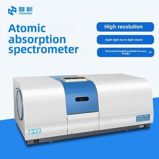 北京普良原子吸收光谱仪高度自动化Tas-990系列实验室石墨炉