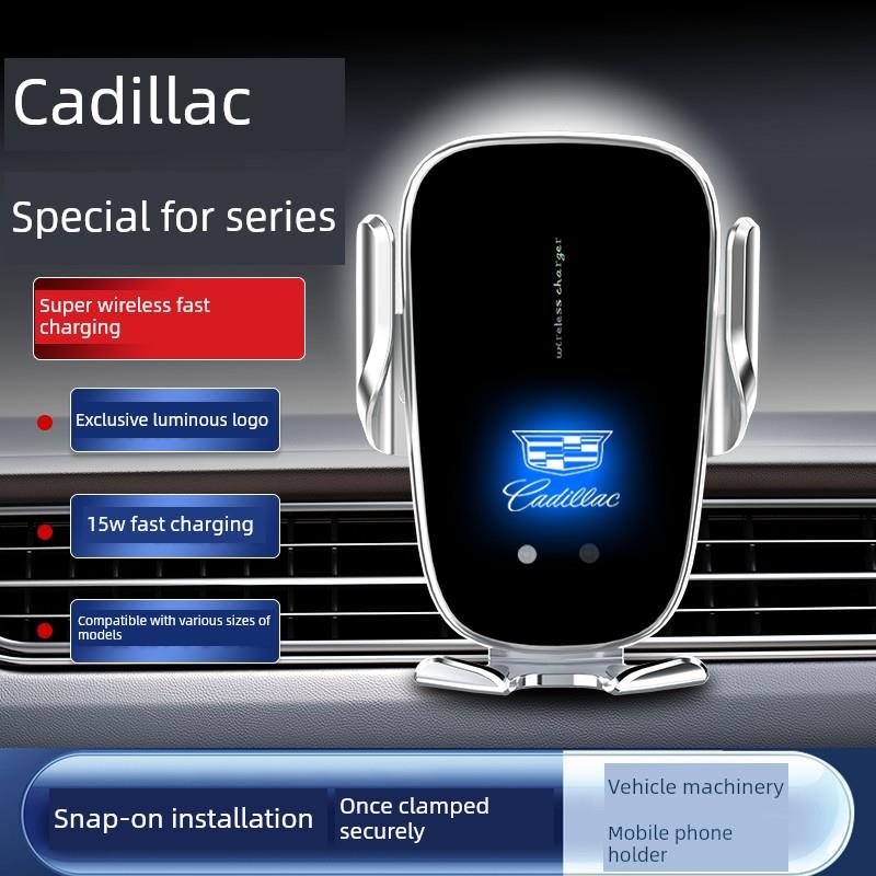 适用于凯迪拉克Ct4/Ct5/Ct6/Xt4/Xt5/Xt6/车载手机座无线充电器