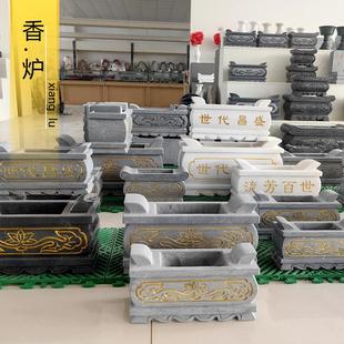 石雕香炉天然汉白玉青石头精品刻字祭祀上香家词佛堂陵园墓地香炉