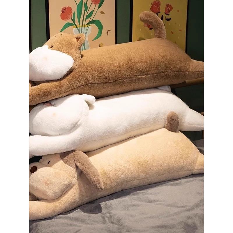 狗狗长条抱枕男女生睡觉抱睡侧睡神器夹腿睡大号床头大枕头靠枕