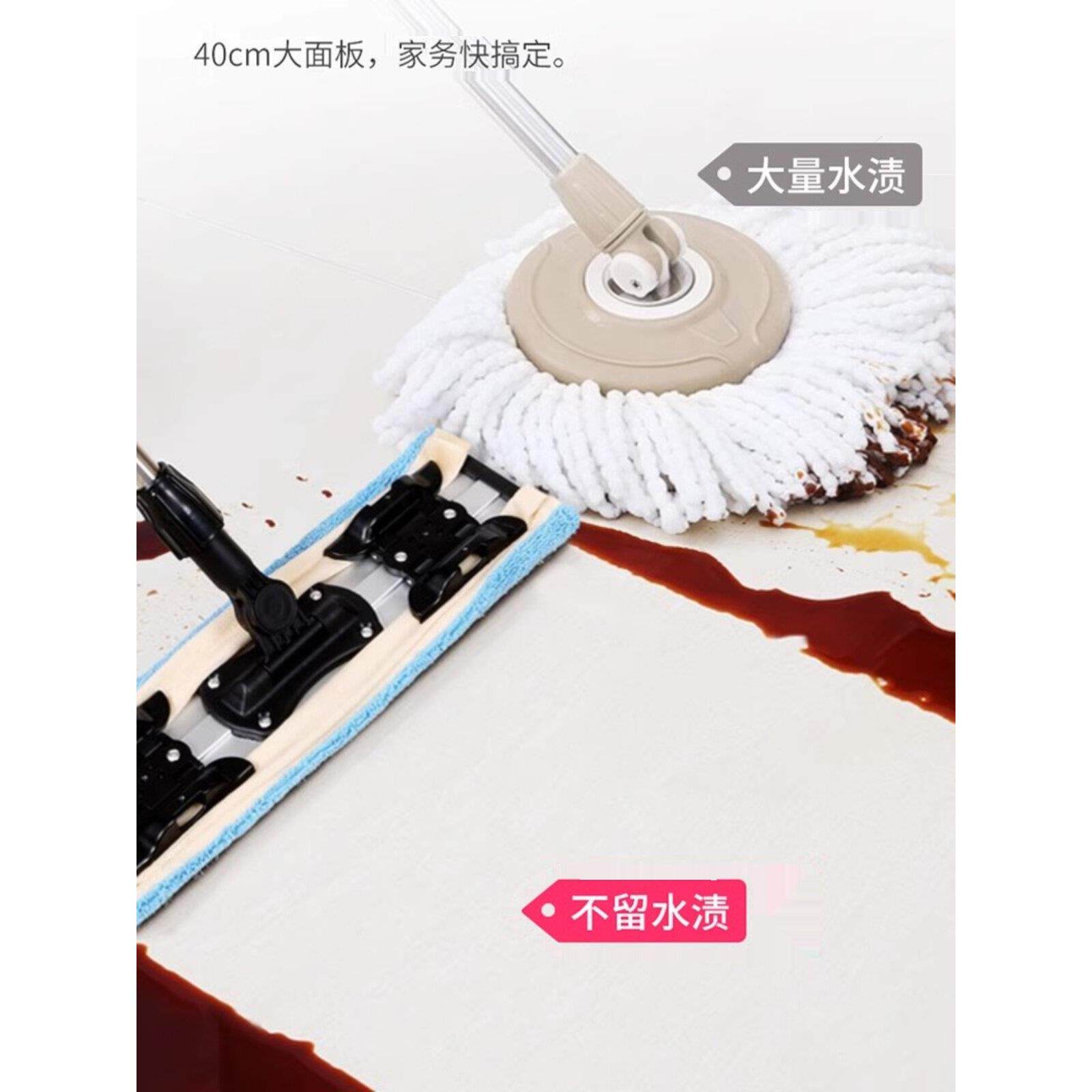 美丽雅平板拖把夹布家用地拖夹毛巾墩布干湿两用拖布夹固式平拖