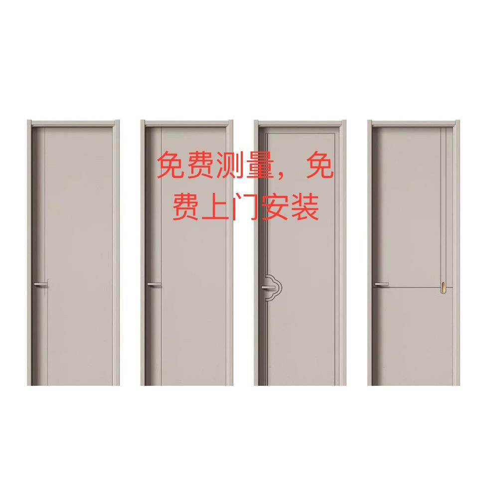 原木门卧室门实木覆合门室内家用免漆门烤漆门碳晶实木覆合门工程