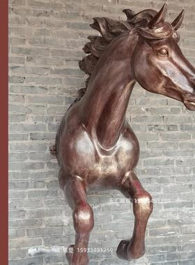 新品玻璃钢马头半身马雕塑创意简约穿墙马宽窄巷子仿真动物摆件