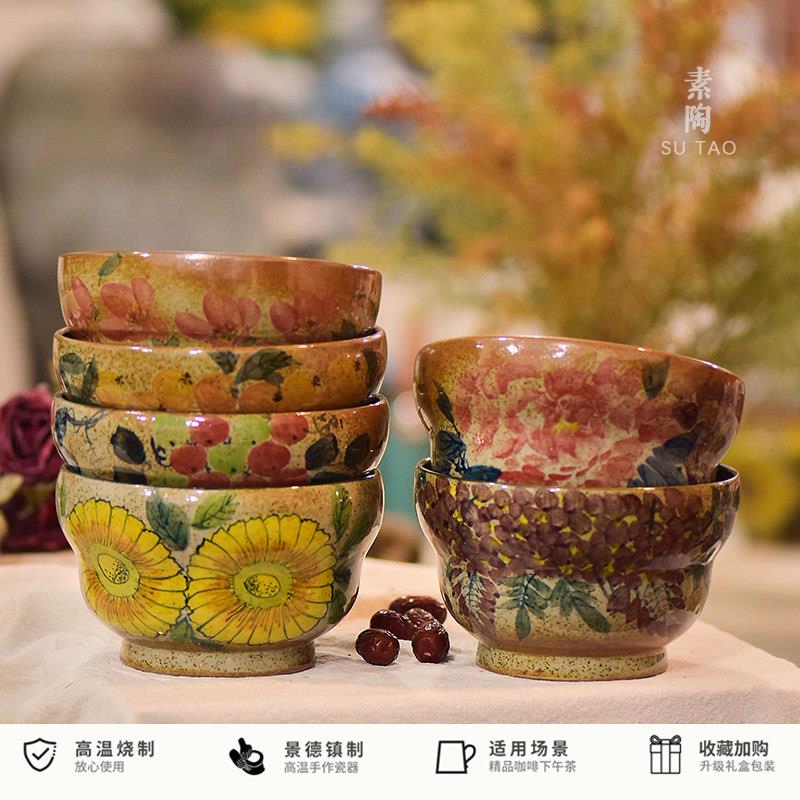 景德镇陶瓷泡面碗釉下彩手绘葫芦复古面碗创义大利面馆大号圆形米