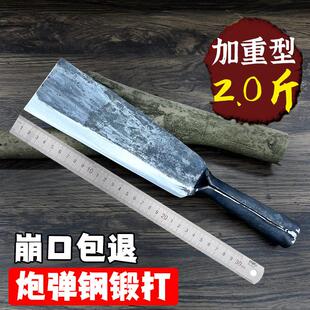 手工锻打砍柴刀农用砍竹子专用刀户外开路山刀特殊钢加厚砍树蔑刀