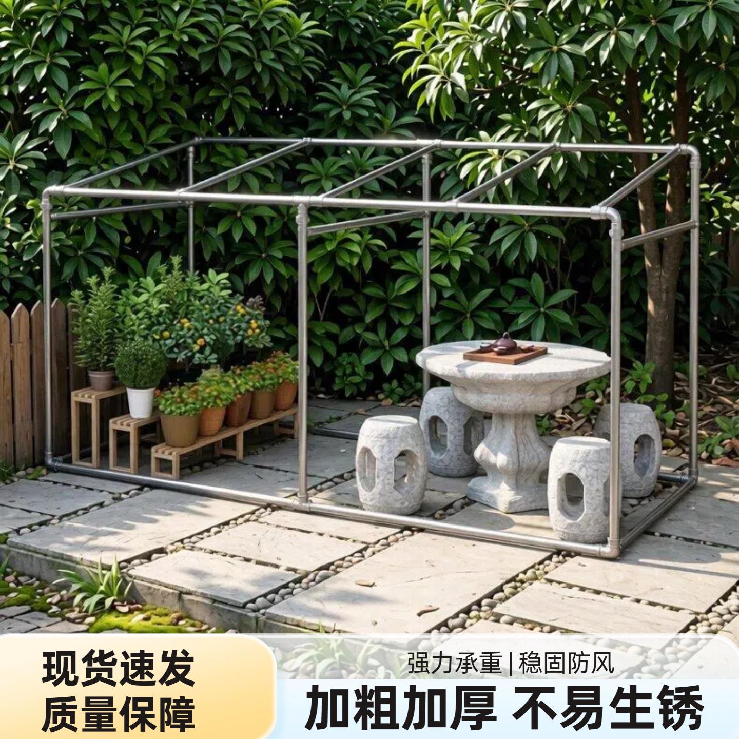 葡萄架镀锌钢管屋檐院子爬藤架弧形花架拱形花棚斜度棚架搭建型