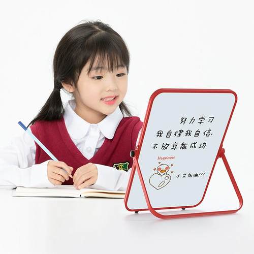 桌面小白板可擦写小黑板儿童家用记事板磁性双面写字板办公提示备