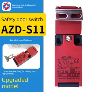 安全门开关Sfd-Mp5/Azd-S11电梯主机面板车轮开关限位行程开关