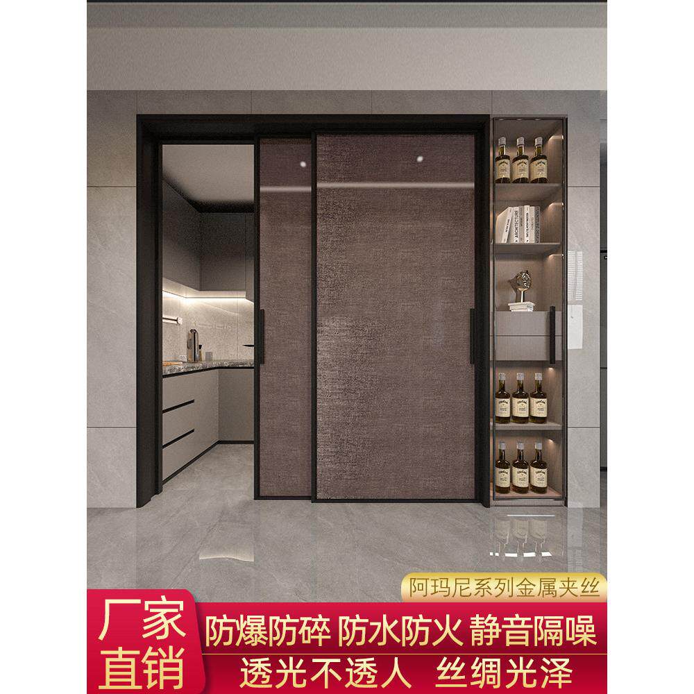 极窄夹丝玻璃吊轨门厨房阳台推拉门客厅书房三联动卫生间隔断移门