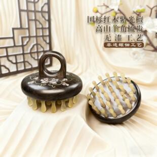 紫光檀羊角28齿按摩梳镶嵌嵌花螺钿工艺无漆无蜡经络梳子