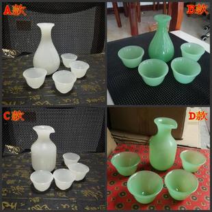 小酒杯复古黄酒壶家用白酒壶仿玉自用酒具 白玉分酒器小酒壶中式