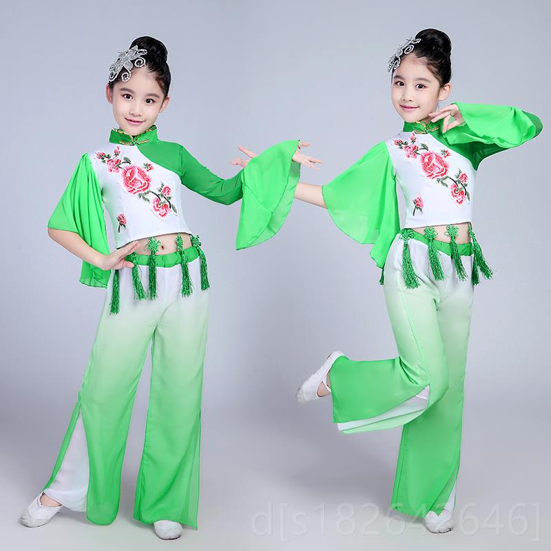 高档秧儿童古典子舞演服出中国风女童清新淡雅扇伞舞民族歌舞蹈表