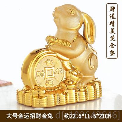 高档猴年吉祥子物陶瓷金猴储钱罐金鸡礼存物儿童公钱罐办室摆件