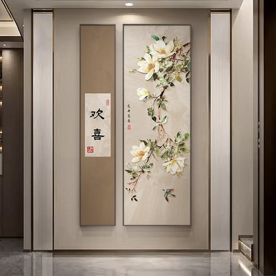 新中式花鸟玄关装饰画宋代美学书房书法挂画双联竖款走廊过道壁画