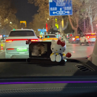 车载相框简约情侣合照停车牌创意车牌号手机号摆件情人节礼物