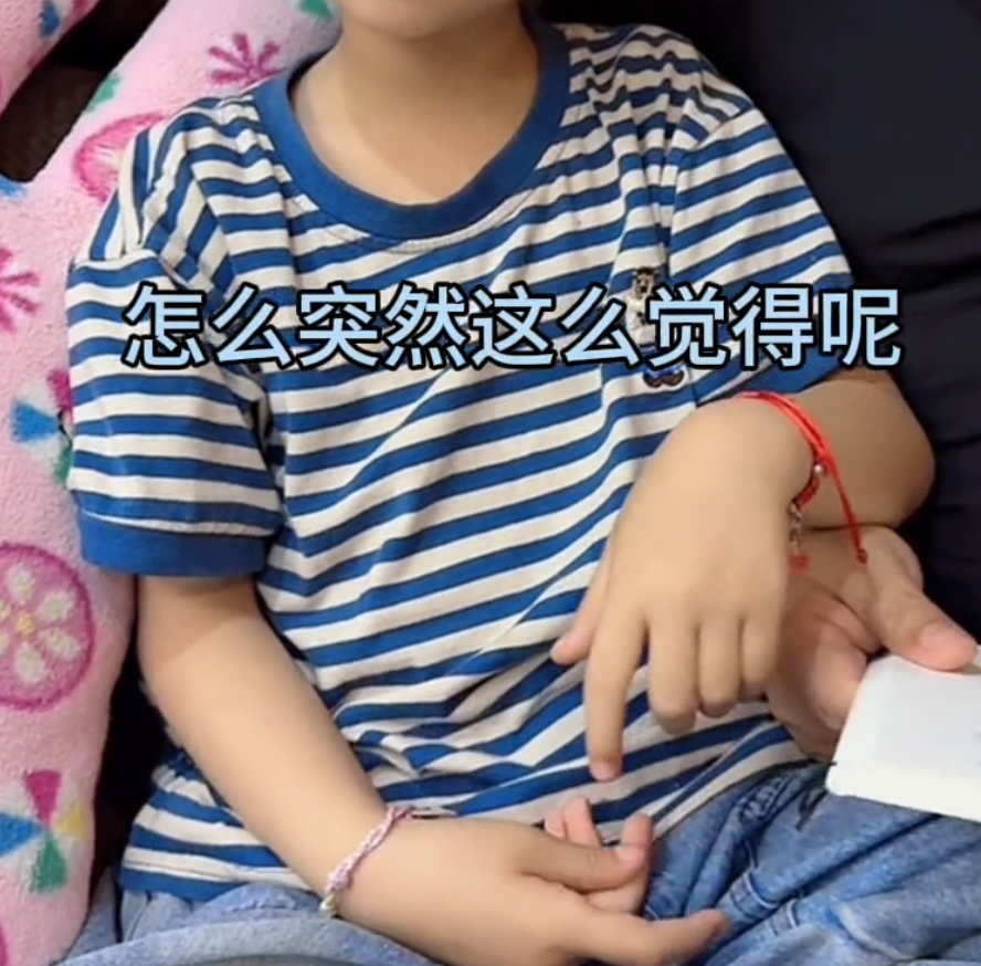 童装男童短袖T恤夏季2025新款男中大童衣服半袖儿童夏装上衣