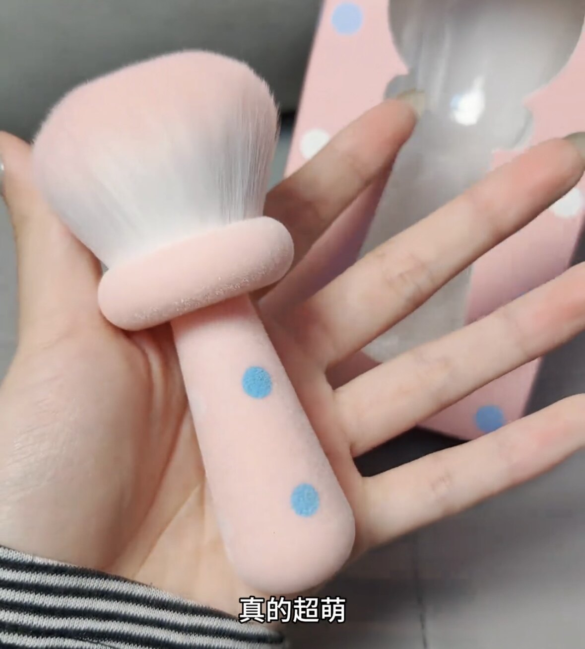 蘑菇散粉刷腮红刷美甲粉尘刷蜜粉定妆粉刷高光粉化妆刷单支刷