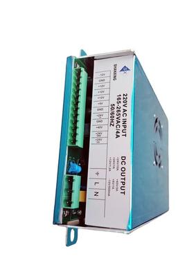 珊星注塑机开关电源F3880电脑盒 110V/220V 单层电源 12V直流电源