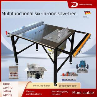 友德台锯木工专用多功能精密推台锯锯台工作台无尘子母锯便携折叠