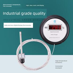 温度计数显示器测量水温养殖工业温室专用数字仪表显示探头鱼塘