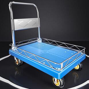小推车拉货带围栏平板车搬运车带护栏手推车家用小拉车可折叠推车