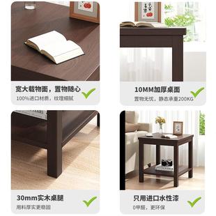 实木小方桌客厅家用沙发边柜小户型茶几简约现代阳台小茶几小桌子