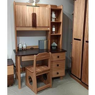 全实木儿童书桌红檀木儿童学习桌写字桌电脑桌书架一体座椅1.2米