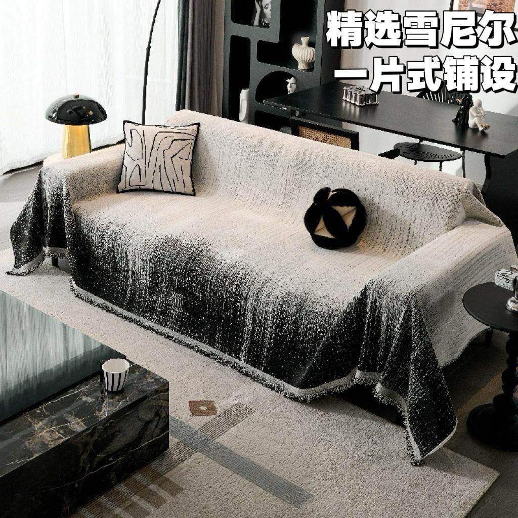 2025年流行新款沙发巾一整张全盖沙发盖布三座一贵妃沙发垫毯套罩,居家布艺,沙发套,淘宝优惠券,粉丝福利购,淘宝优惠卷