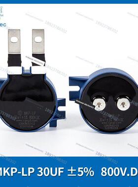 Cgegd Mkp-Lp 30Uf 800V。直流20Uf 27Uf 45Uf 1000V。直流滤波电