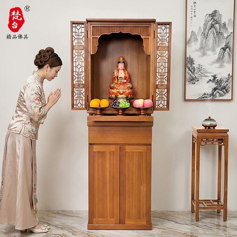 佛龛家用实木新中式神龛佛柜供奉台财神爷佛龛神台一体关公神台柜