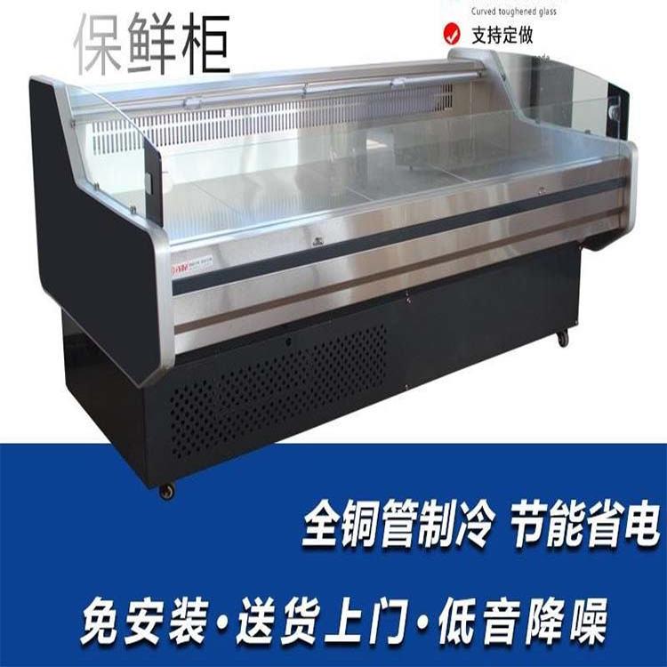熟食鲜肉展示柜冷藏熟食柜商用卤菜柜直冷风冷冷鲜肉柜水果保鲜柜