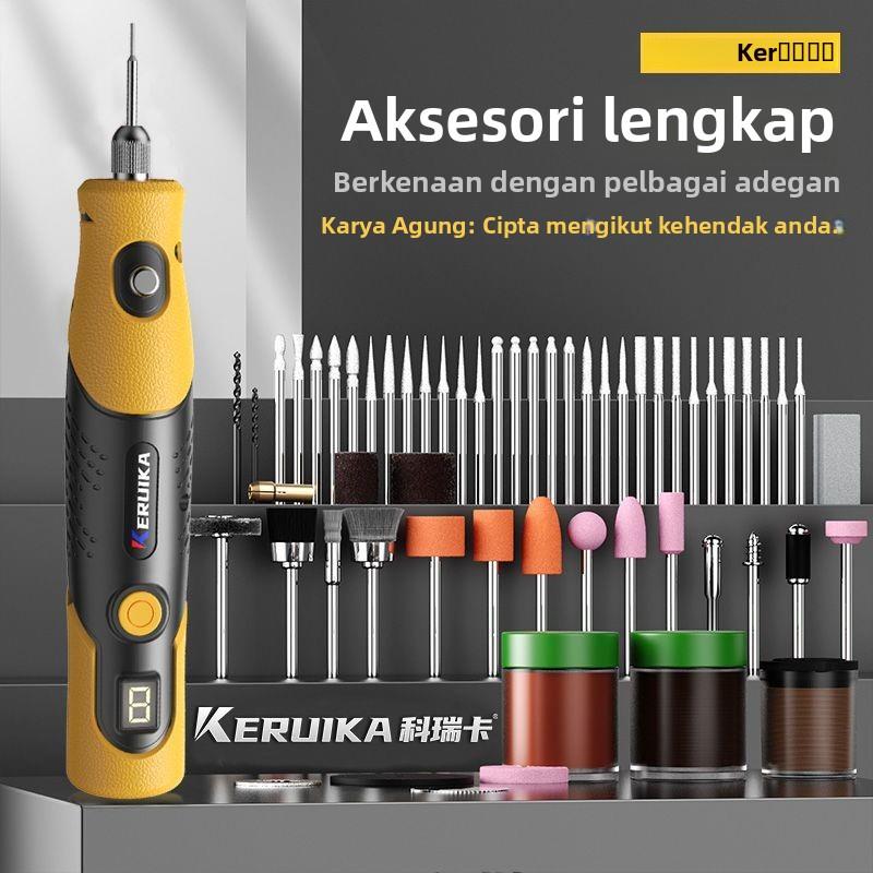 电磨机小型手持打磨机玉石木雕电动抛光神器切割雕刻工具迷你电钻