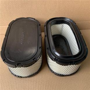 704 110923009 554 504 拖拉机空气滤芯格 泰鸿604鲁中504泰山404