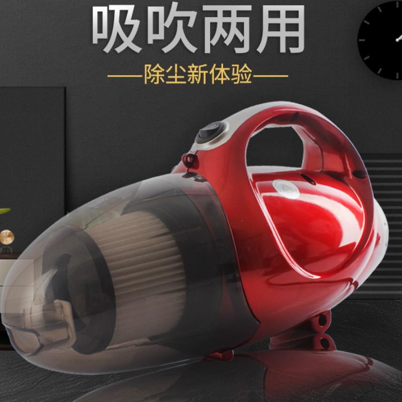 金科大功率800W可携式迷你吸尘器吸吹两用手持式小型吹风家用吸尘