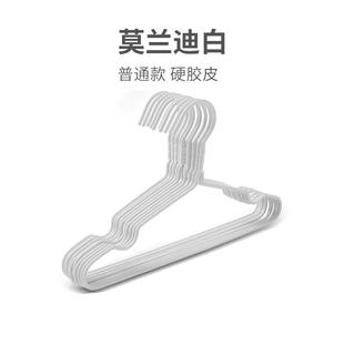 .儿童衣架小衣架宝宝婴儿专用挂衣晾衣架家用小孩衣服撑子无痕衣