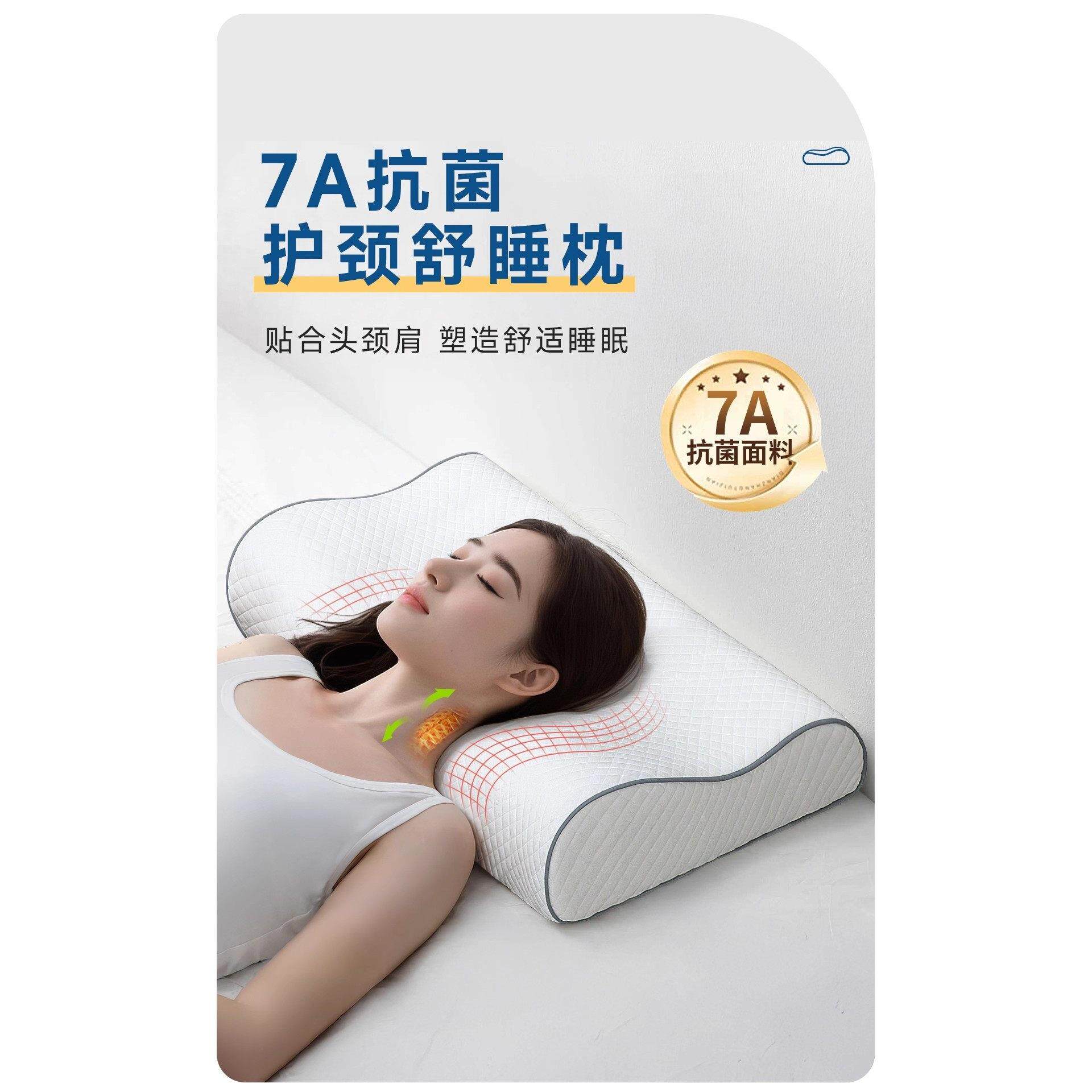 德国记忆棉青少年专用枕头护颈椎助睡眠学生宿舍睡觉儿童护颈枕