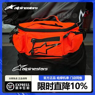 A星alpinestars腰包新款机车骑行包MM93机车腿包防水收纳包正品