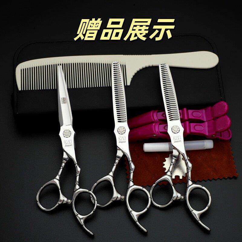 专业正品火匠美发剪刀套装平剪牙剪无痕牙剪打薄剪发型师专用理发