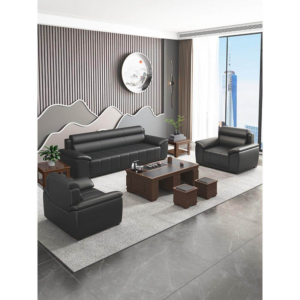 办公沙发简约皮乳胶接待室休息区三人座办公沙发咖啡桌组合新风格,商业/办公家具,沙发,淘宝优惠券,粉丝福利购,淘宝优惠卷