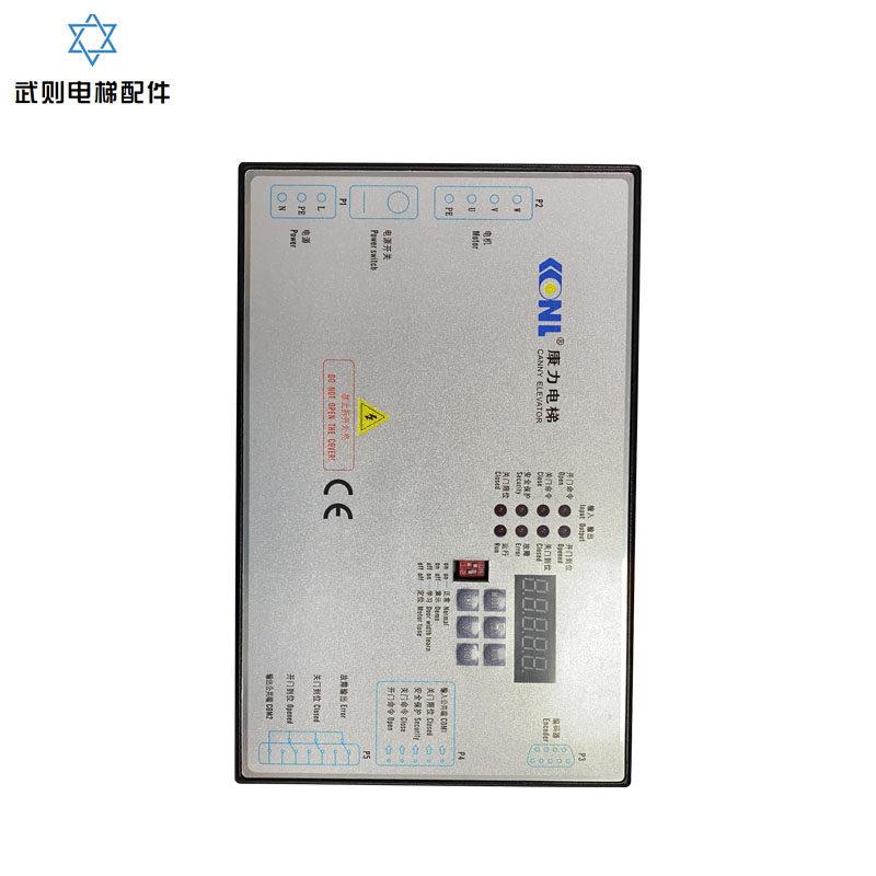 电梯门机变频器PM-DCU004-02 01 门机盒控制器电梯适用康力配件
