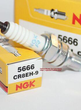 NGK火花塞CR8EH-9适用CBR CB-1 CB400 CBR400佳御VTR250佳御黄蜂