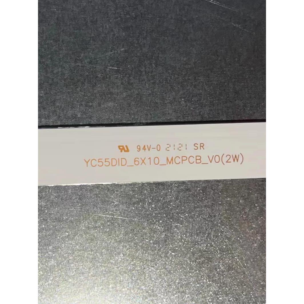 55寸拼接屏灯条YC55DID-6X10-MCPCB-V0 (2W)背光灯6灯10条电视灯