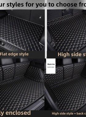 适用于08/09/10/11/12/13英菲尼迪Ex25Ex35汽车后备箱垫尾箱垫