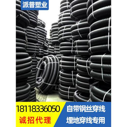 PE碳素波纹管阻燃开口碳素管埋地电缆保护管光伏穿线管护套管