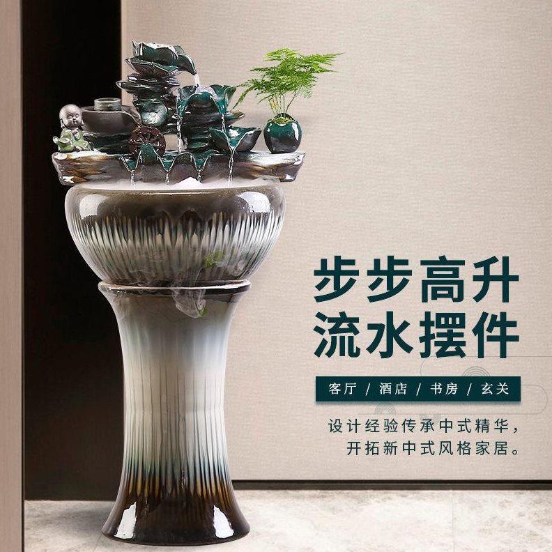 新中式流水摆件循环水开业礼物喷泉生财客厅落地鱼缸乔迁礼品