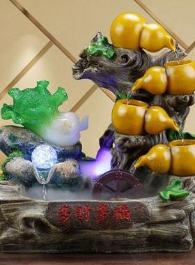 葫芦循环水饰品玉菜客厅室内鱼缸喷泉新房装修新店开业好运